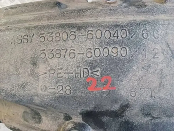 M22 TOYOTA LAND CRUISER VASEN KULMA 5380660040 image 5