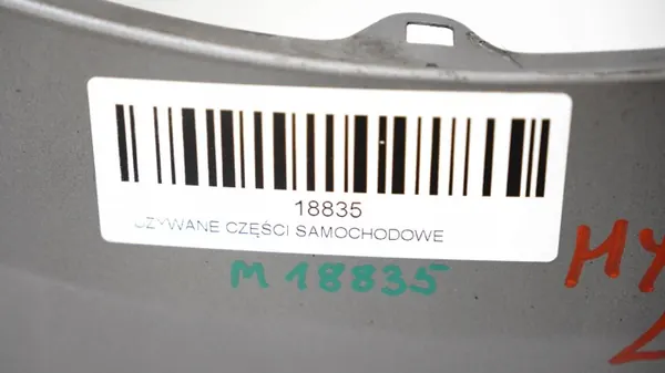 Aile avant droite OEM 360153037 pour Hyundai i20 image 8