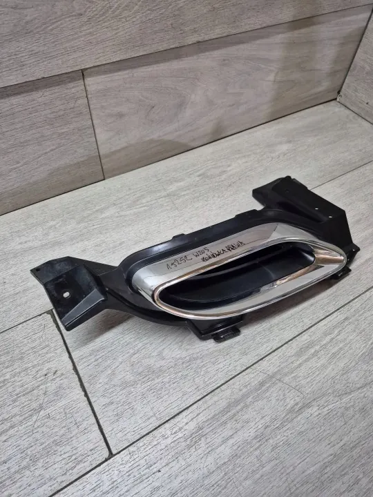 Mercedes-Benz C W205 Ljuddämpartipp OEM A2058850456 image 2