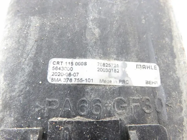 Mahle CRT 115 000S Tanque de expansão de refrigerante image 3