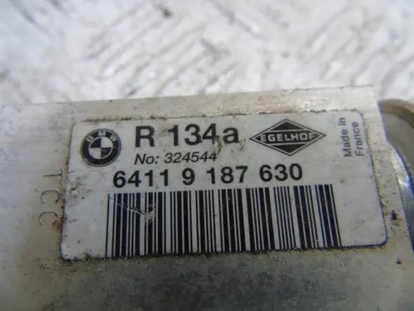 A/C Laajennusventtiili BMW X5 F15 2015 image 3