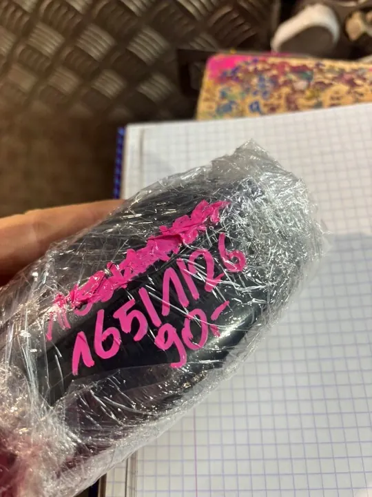 Antenne Land Rover Range Rover Evoque 2012 BJ3219C089KA image 6