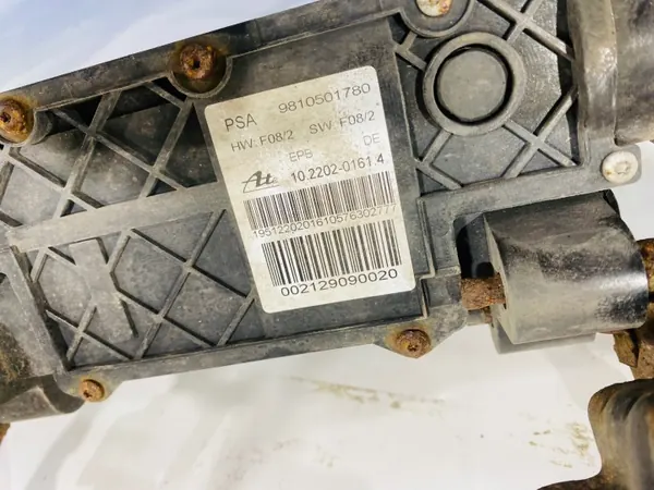 Sähköinen käsijarrukaapeli OEM 9810501780 Peugeot 508 image 7