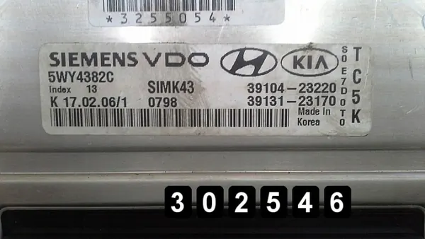 ECU Kia usado OEM AM-302546 para Sportage 2007 image 5