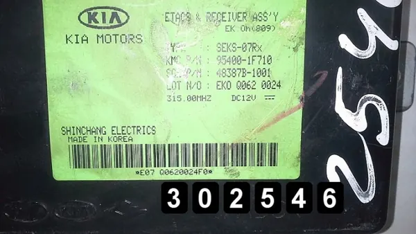 ECU Kia usado OEM AM-302546 para Sportage 2007 image 9