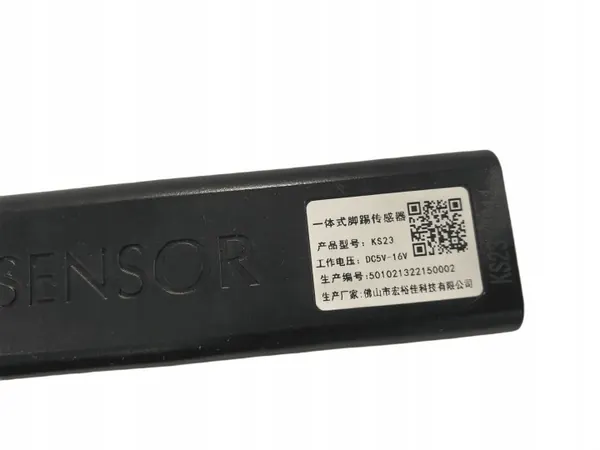 Sensor Kick OEM 0AMS - Apertura maletero automática image 5