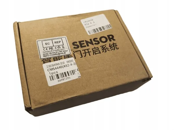 Sensor Kick OEM 0AMS - Apertura maletero automática image 7