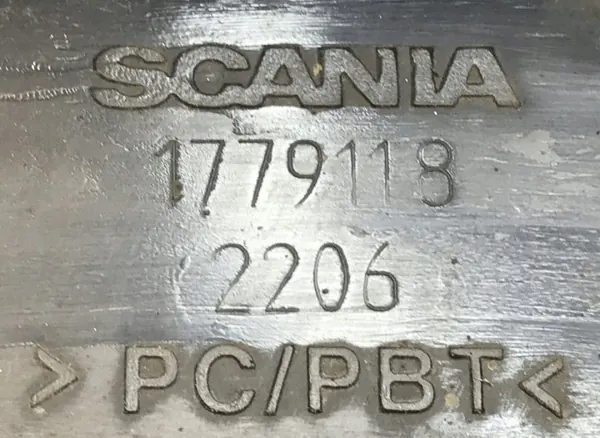 Plaquette de marche gauche petite OEM 1779118 image 3