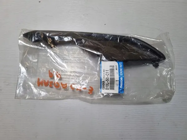 Grille de pare-chocs avant droite MAZDA CX-3 NEUVE OE image 2