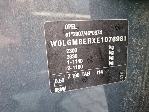 OPEL INSIGNIA A Bränsletank Lock Z190 13352310 image 9