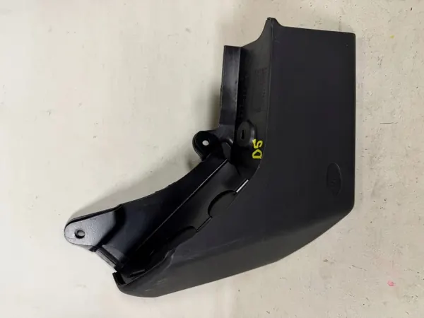 LAND ROVER DISCOVERY MK4 Linker spatbord OEM image 2