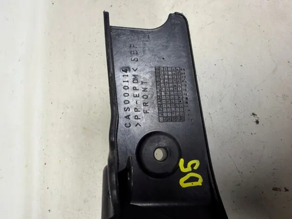 LAND ROVER DISCOVERY MK4 Linker spatbord OEM image 4
