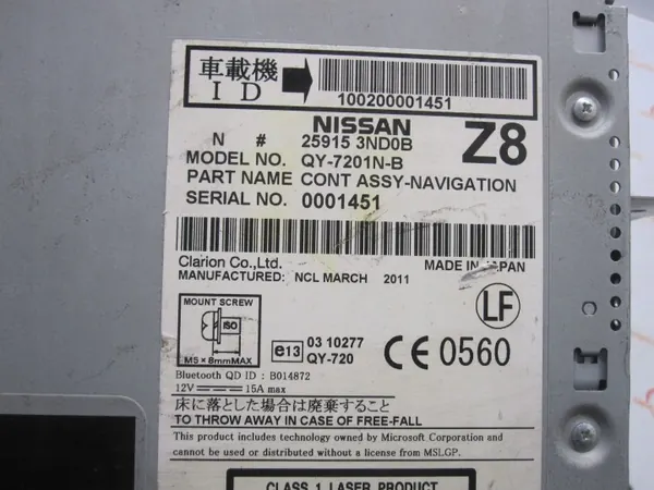 Pantalla de navegación Nissan Leaf I 11r OEM 25915-3ND0B image 9