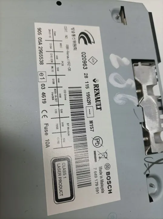 Radio OEM 281151952R pour Renault Koleos I (2007-) image 3