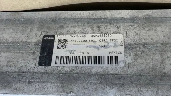 INTERCOOLER AUDI A4 B9 A5 F5 Q5 FY 2.0 TFSI OEM 80A145805D image 4