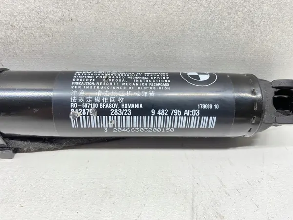 Elektrisk spindeldriv OEM 9482795 för BMW X3 G01 image 3