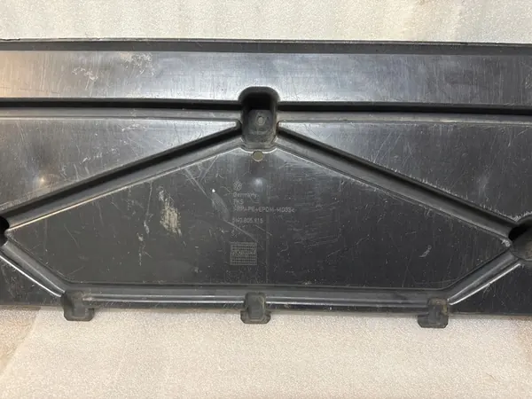 VW TIGUAN I Framskydd 5N0805915 image 3