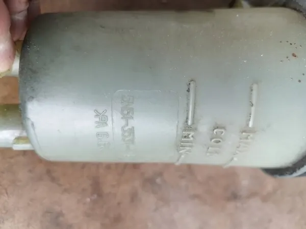 Lenkungsflüssigkeitsbehälter Volvo C30 10-13 5N51-3531-AE image 4