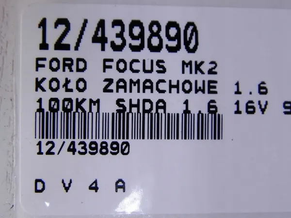 FORD FOCUS MK2 Flywheel image 2