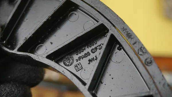 ASTRA K INSIGNIA 1.6 CDTI Guia de Corrente 55571669 image 4