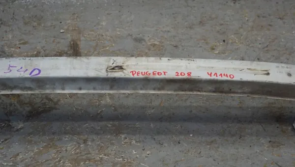 OEM JKM23685 Achterbumperbalk Peugeot 208 I image 4