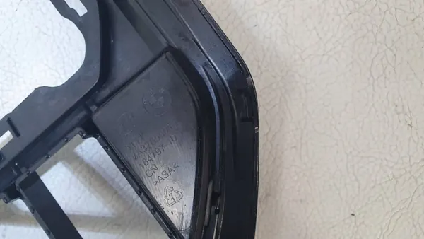 BMW X3 G45 Vänster Fram-Njurgaller OEM 5A3765501 image 10