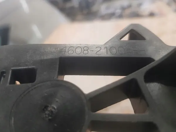OEM 46082100 Türschlossgriff Chevrolet Volt II image 5