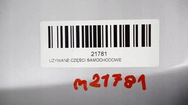 Moottorikansi OEM 363002824 SEAT Ibiza IV 08-12 image 10