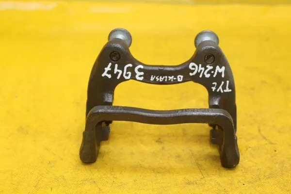 Bras de suspension arrière OEM 3947 pour Mercedes Classe B image 4