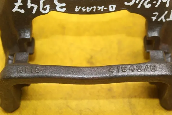 Bras de suspension arrière OEM 3947 pour Mercedes Classe B image 6