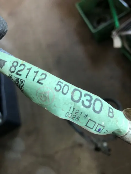 PDC-kaapeli Lexus LS 430 OEM 8211250030B image 3