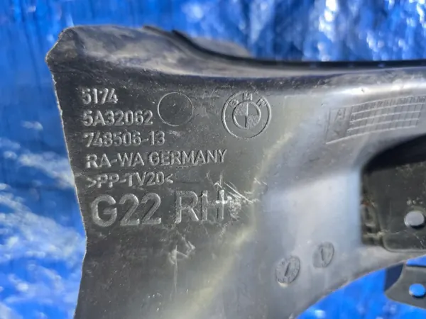 BMW 4 G22 Conducto freno delantero 5A32062 image 5