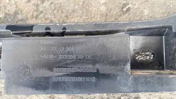 Renforcement Côté Gauche BMW 5 F10 F11 51777204021 image 6