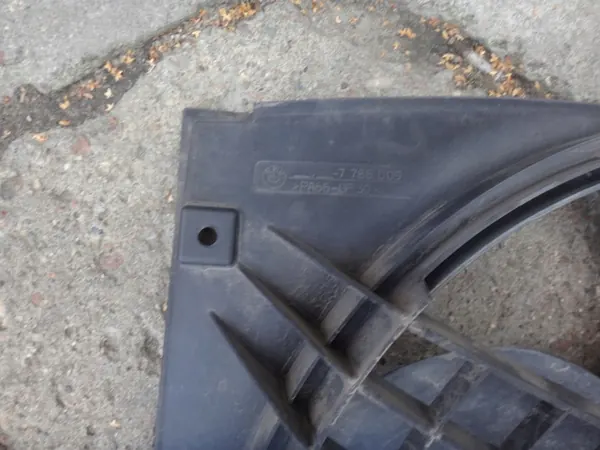 Kylarrubrik BMW E46 318 320 D M47 image 6