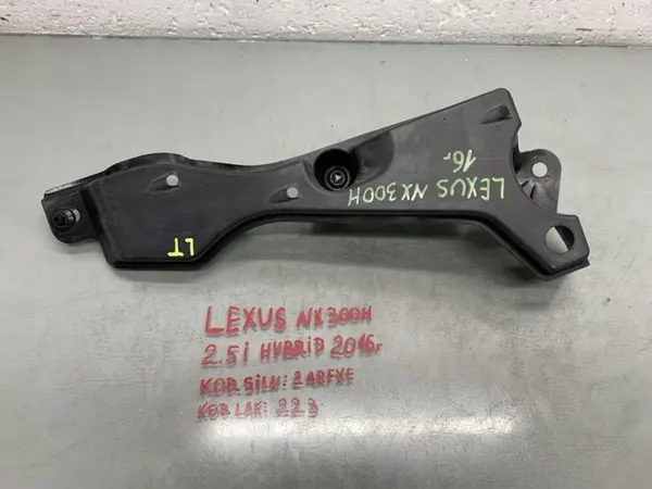 Unterbodenschutz Lexus NX 300h Lift OEM 58398-42022 image 2