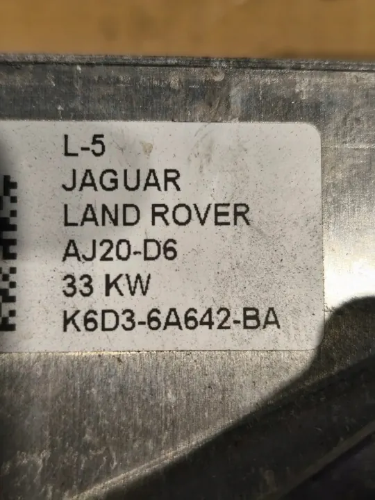 Jaguar Range Rover oljekylare OEM K6D3-6A642-BA image 3