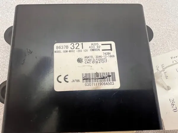 Module Démarrage Sans Clé Mitsubishi Outlander OEM 8637B321 image 3