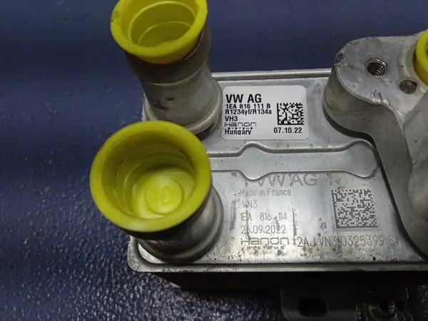 Échangeur thermique Audi Q4 e-tron OEM 1EA816111B image 4