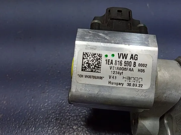 Échangeur thermique Audi Q4 e-tron OEM 1EA816111B image 5