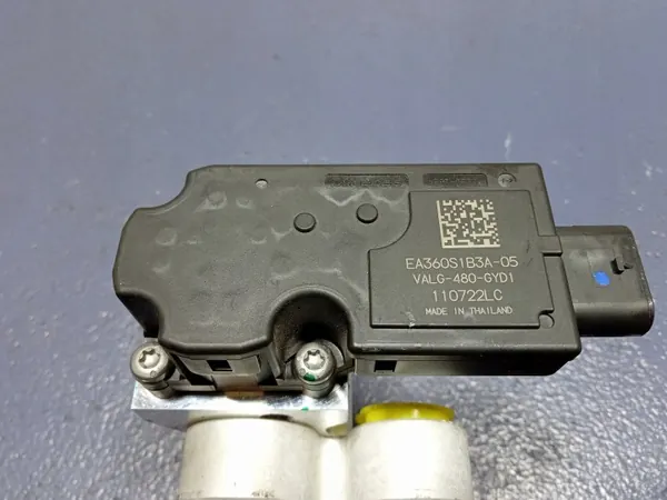 Échangeur thermique Audi Q4 e-tron OEM 1EA816111B image 6