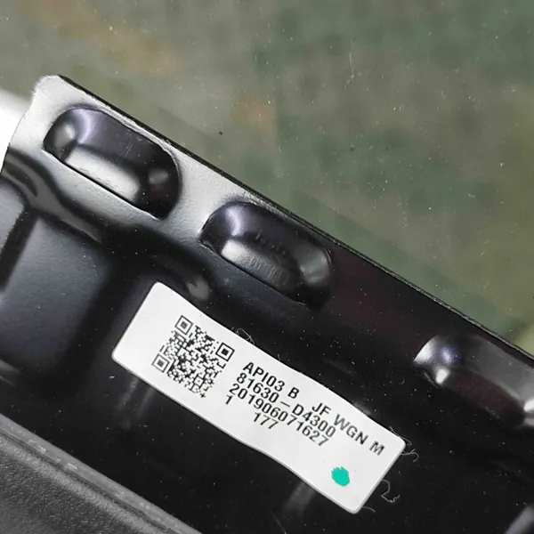 Kia OE Schiebedach OEM 81630D4300 - Gebraucht image 8
