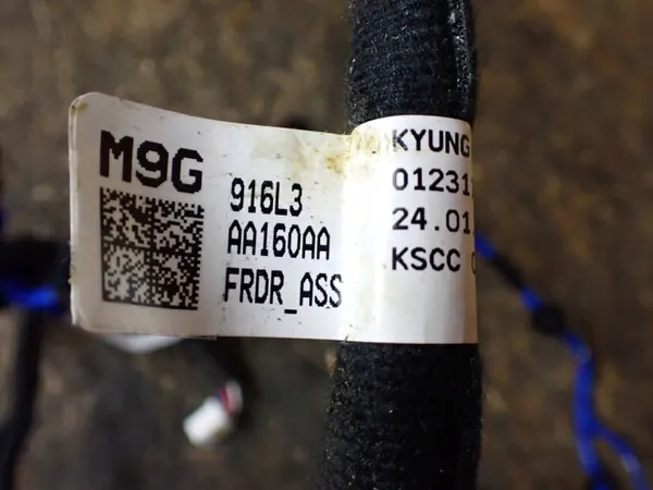 Deur bedrading OEM BTU1735 Voor rechts image 5