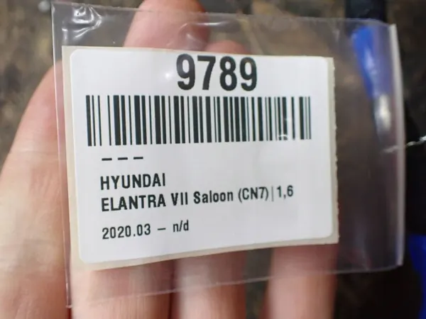Deur bedrading OEM BTU1735 Voor rechts image 7