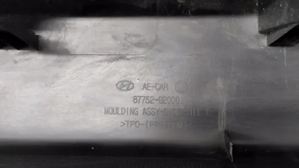 Rechte Schwellerverkleidung OEM 87752-G2000 Hyundai Ioniq image 8