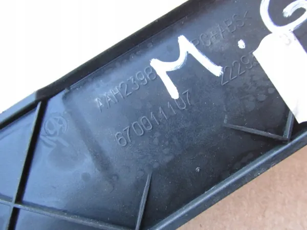 Couvercle console droit Maserati Ghibli III 670011107 image 4