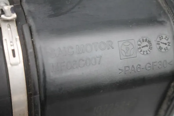 Tubo de Admisión de Aire Turbo OEM 10725242HSII para MG HS image 6