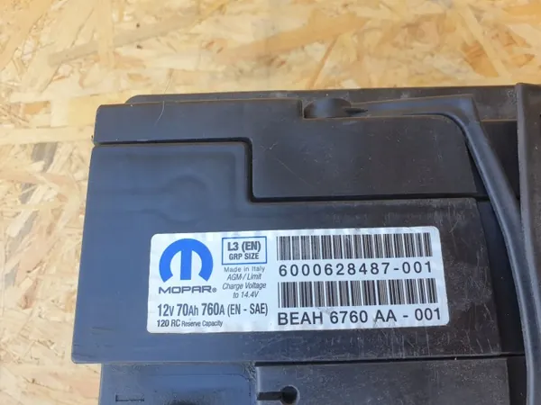Jeep OE Akku 70Ah 760A - OEM JEEP GRAND CHEROKEE WK2 image 3