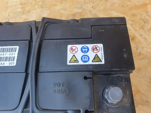 Jeep OE Akku 70Ah 760A - OEM JEEP GRAND CHEROKEE WK2 image 4