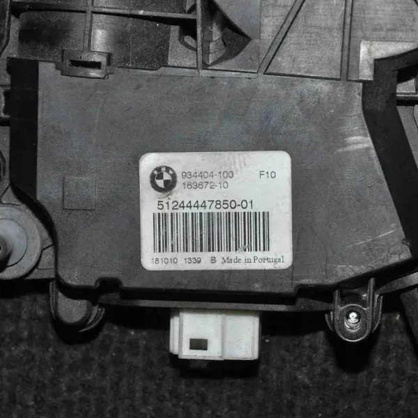BMW 5 F10 F11 2010 Baklucka Lås image 3