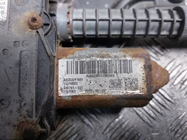 Frein à main électrique OEM 13310023 pour Opel Insignia A image 3